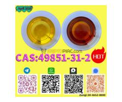CAS 49851-31-2 BVF oil Top Factory - Kép 2/7