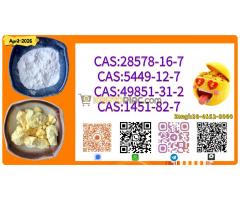 CAS 49851-31-2 BVF oil Top Factory - Kép 3/7