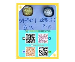 CAS 49851-31-2 BVF oil Top Factory - Kép 6/7