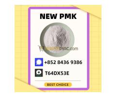 Original Factory Outlet PM.K 28578-16-7