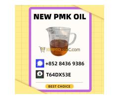 Original Manufacturing Facility PM.K Oil CAS 28578-16-7 Plus 1451-82-7
