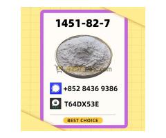 Original Plant CAS 1451-82-7 in association with P.MK CAS 28578-16-7