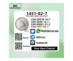 Original Making Factory NEW BM.K/P.MK POWER 1451-82-7 including 5449-12-7/28578-16-7