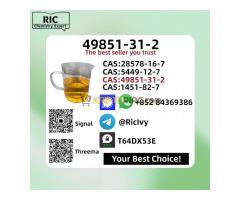 Factory-Origin Original 49851-31-2 BM.K 5449-12-7 together with PM.K 28578-16-7