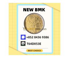 Supply from a Trusted Partner BM.K PM.K Supply in addition to 5449-12-7 28578-16-7