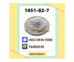 Partner You Can Trust for Supply 1451-82-7 B.MK 5449-12-7 besides PMK 28578-16-7