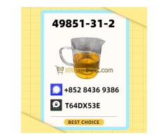 Trusted Partner Supply Chain 49851-31-2 Oil extra have PM.K 28578-16-7