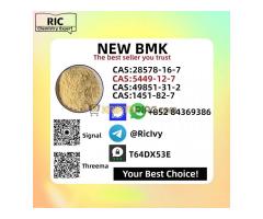 Apart from that, we have B.MK 5449-12-7 With 49851-31-2