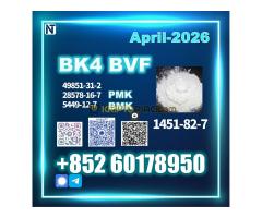 Advanced 1451-82-7 BK4 powder 49851-31-2 bvf oil