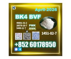NEW 1451-82-7 BK4 powder bvf oil safe delivery - Kép 1/2