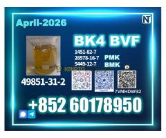 CAS 49851-31-2 BVF Sample Available Fast Shipping - Kép 2/2