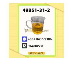 49851-31-2 and PM.K 28578-16-7 and B.MK 5449-12-7