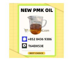 PM.K Oil 28578-16-7 and B.MK 5449-12-7 With 49851-31-2