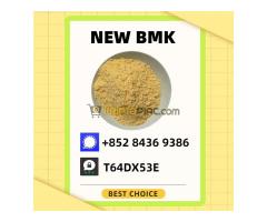 B.MK 5449-12-7 and PM.K 28578-16-7 and 1451-82-7