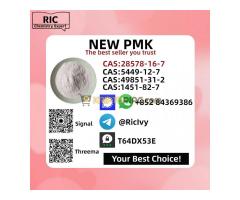 Master-Grade Bulk Supply 1451-82-7 B.MK 5449-12-7 With P.MK 28578-16-7