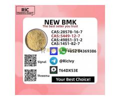 CAS 5449-12-7 | High-Purity B.MK Glyc.idic Acid (Sodium Salt)