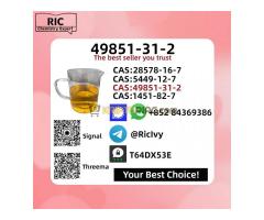 CAS 49851-31-2 BVF Discreet Packaging Available 28578-16-7