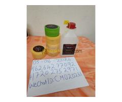 Caluanie Muelear Oxidize, Heavy Water manufacturers - Kép 1/2