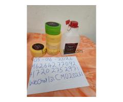 Caluanie Muelear Oxidize, Heavy Water manufacturers - Kép 2/2