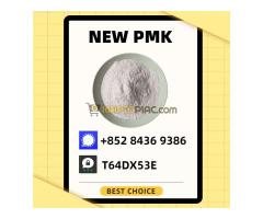 Prepared to ship, packed securely CAS 28578-16-7 Plus 5449-12-7