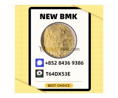 In stock and ready to ship CAS BM.K 5449-12-7 packed securely