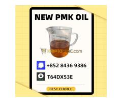 Ready to dispatch with protective packaging New PM.K BM.K Oil 28578-16-7
