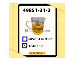 Packed securely and ready to go 49851-31-2 Add to 5449-12-7