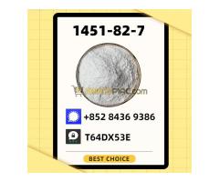 Ready to ship — we’ve got it safely packed PM.K 28578-16-7 Among 1451-82-7