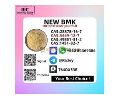 Your order is ready to ship in safe, sturdy packaging BM.K 5449-12-7 As well as CAS 28578-16-7s