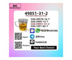 Securely packed 28578-16-7 so your item arrives safely