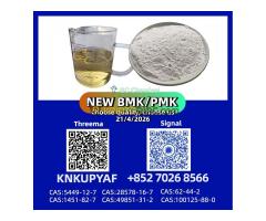 PM.K 28578-16-7 supported by steady production PM.K 28578-16-7 supported by steady production