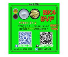 CAS: 49851-31-2,BK4 - Kép 2/3