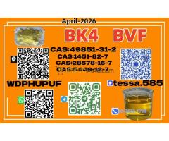 CAS: 49851-31-2,BK4 - Kép 3/3