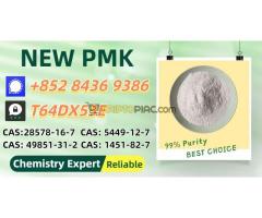 Ready for fast turnaround shipment PM.K CAS 28578-16-7