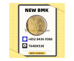 In stock and ready for immediate shipping BM.K 5449-12-7 Double clearance stable supplier