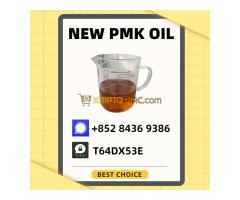 Ready for short-cycle shipment turnaround 28578-16-7 top-quality P,MK Oil