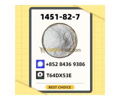 Positioned for quick turnaround shipping B.MK Powder 5449-12-7 Safe Delivery