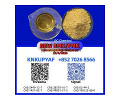 BM.K CAS 5449-12-7 available BM.K CAS 5449-12-7 available BM.K CAS 5449-12-7 available