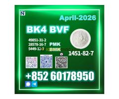 Stable Production New BK4 1451-82-7