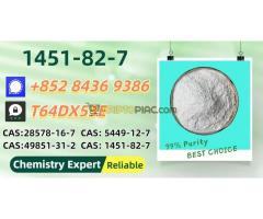 Request it, and we’ll ship it right away 1451-82-7 Plus 28578-16-7 P.MK