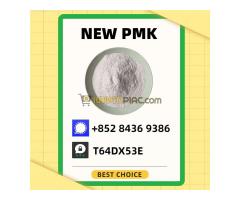 We’ll ship it fast as soon as you ask 28578-16-7 P.MK Among CAS 5449-12-7