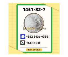 Upon request, shipment will be executed without delay PM.K 28578-16-7 49851-31-2 1451-82-7