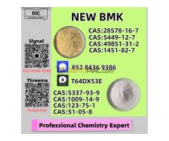 Dispatched promptly upon request New 5449-12-7 B.MK Powder Using 28578-16-7