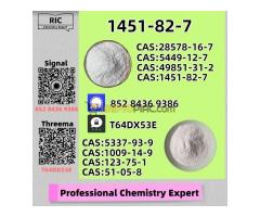 Request-triggered fast shipping New CAS 1451-82-7 Plus P.MK 28578-16-7