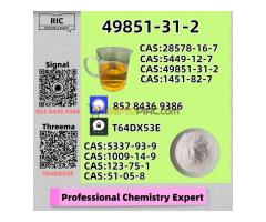 Upon receipt of request, shipment occurs rapidly 49851-31-2 WIth BM.K 5449-12-7 Plus PM.K 28578-16-7