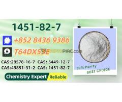 Safe, steady, and punctual dispatch 1451-82-7 Plus B.MK 5449-12-7