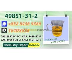 Safe, dependable, and timely dispatch 49851-31-2 BM.K PM.K Supply 5449-12-7 28578-16-7