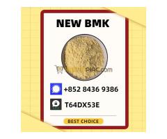 Secure, stable, and on-schedule delivery CAS BM.K 5449-12-7 PM.K 28578-16-7