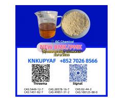 Efficient Delivery 28578-16-7 PM.K with 5449-12-7