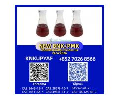 Timely Support pm.k 28578-16-7 with BM.K 5449-12-7